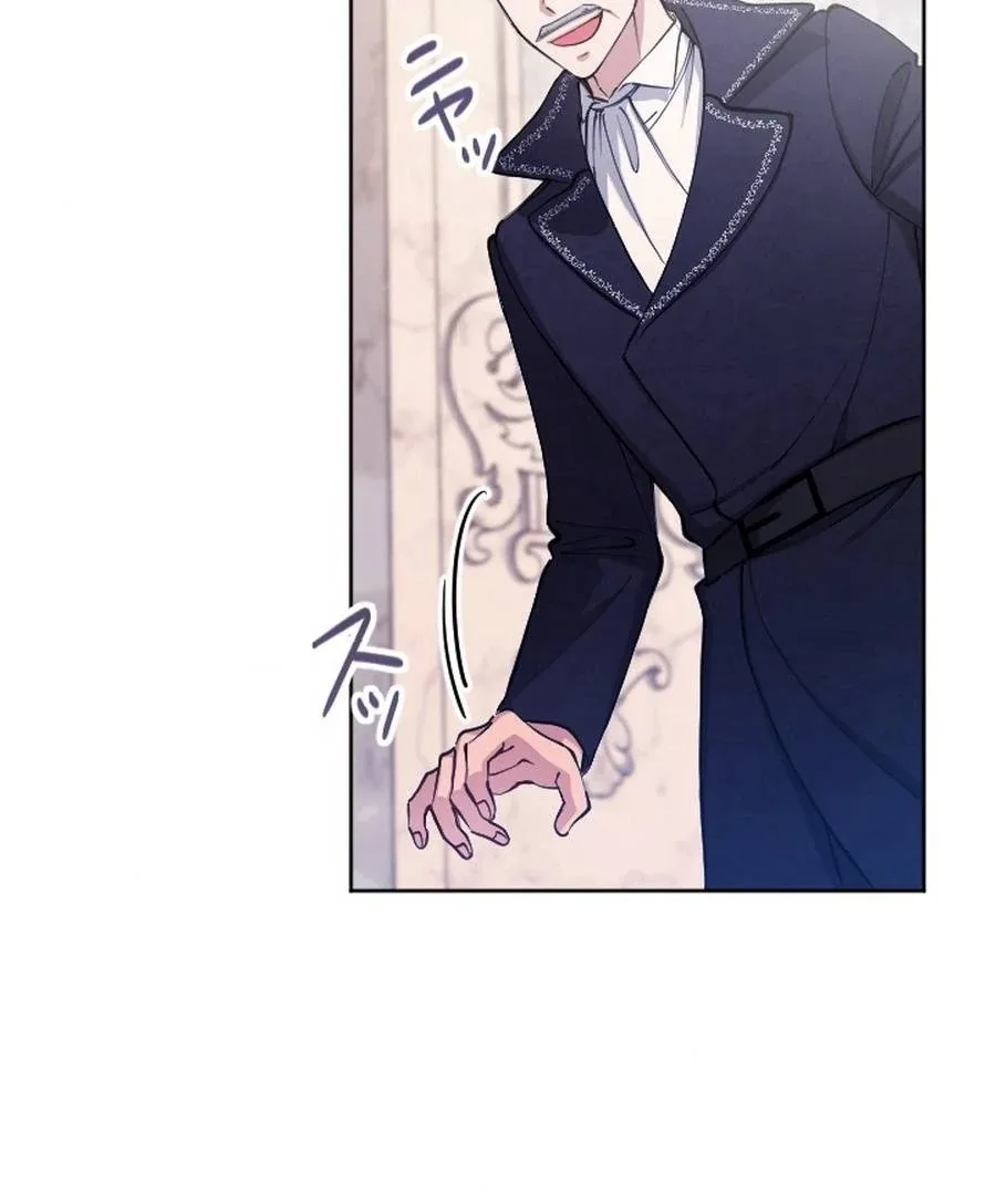I Became the Stepmother of a Terminally Ill Child Chapter 24 page 48