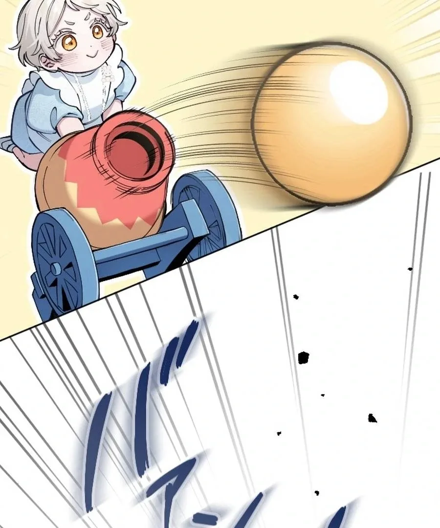 I Became the Stepmother of a Terminally Ill Child Chapter 24 page 77