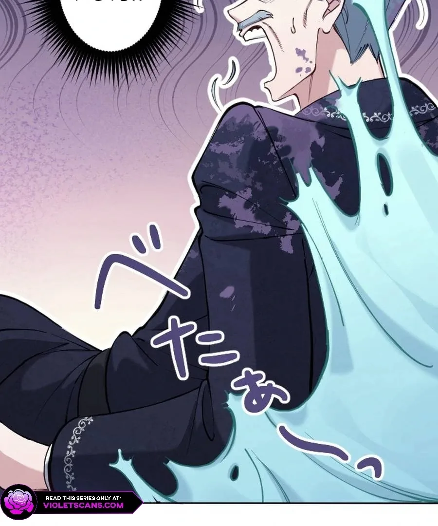 I Became the Stepmother of a Terminally Ill Child Chapter 24 page 85