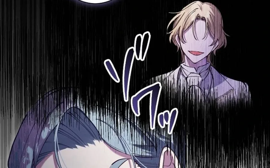 I Became the Stepmother of a Terminally Ill Child Chapter 24 page 93