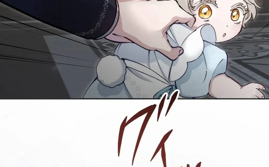 I Became the Stepmother of a Terminally Ill Child Chapter 24 page 118