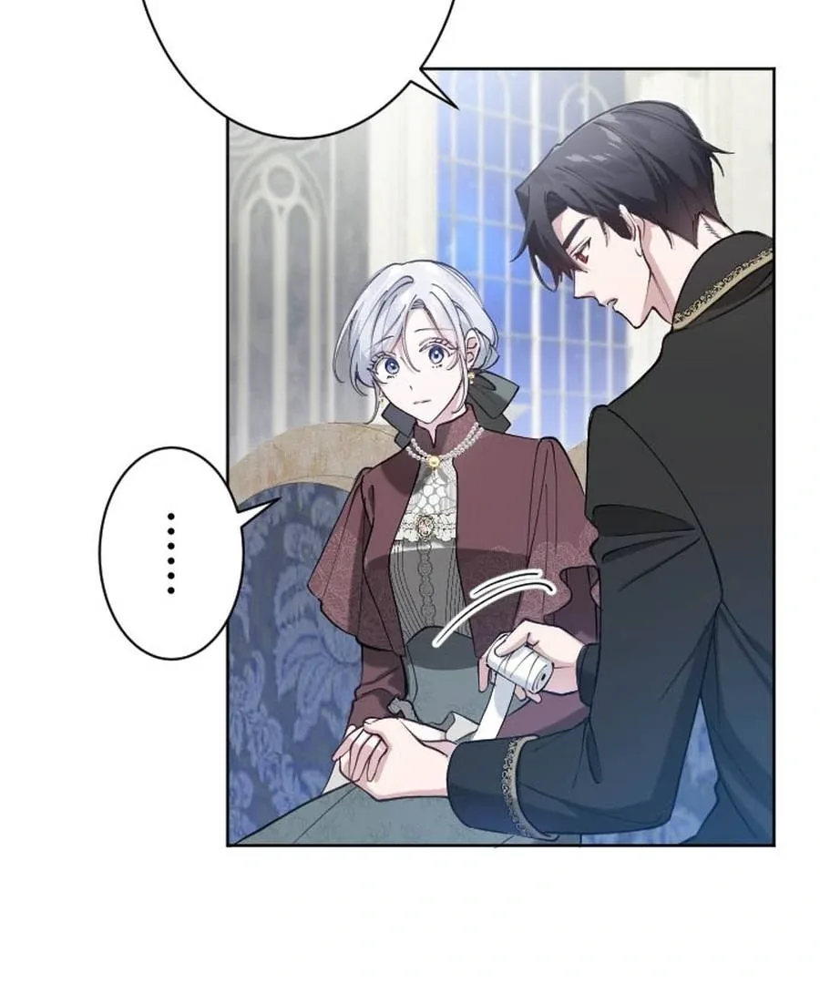 I Became the Stepmother of a Terminally Ill Child Chapter 27 page 106