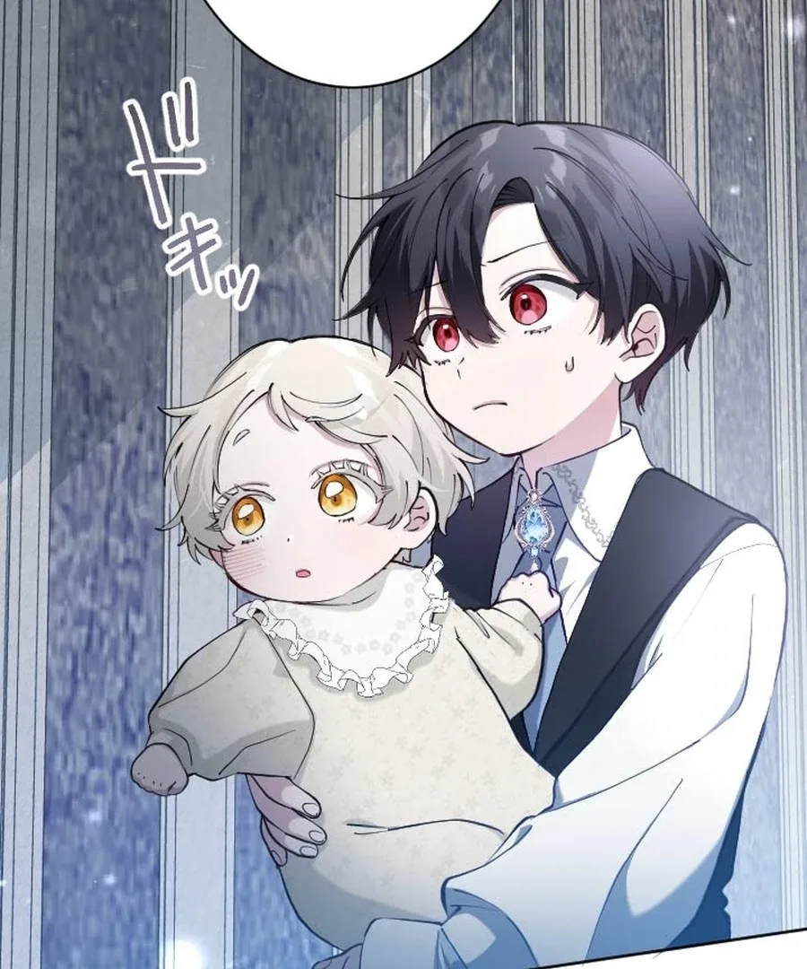 I Became the Stepmother of a Terminally Ill Child Chapter 27 page 116