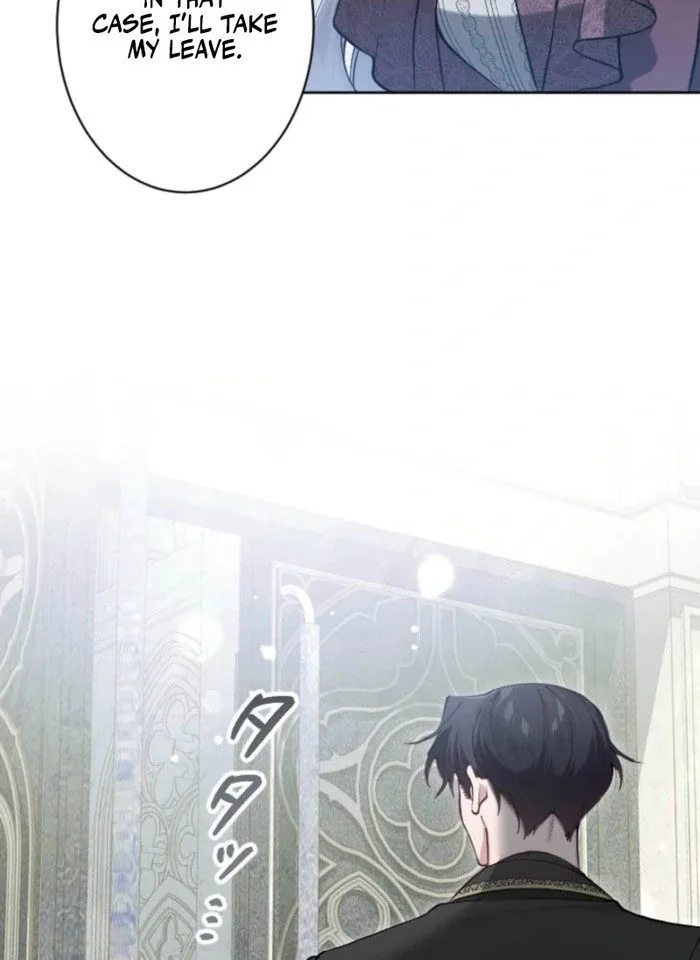 I Became the Stepmother of a Terminally Ill Child Chapter 28 page 17