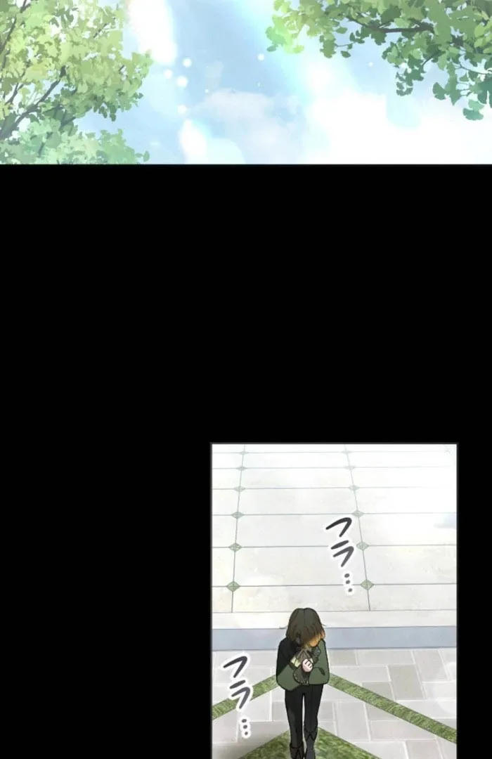 I Became the Stepmother of a Terminally Ill Child Chapter 28 page 72