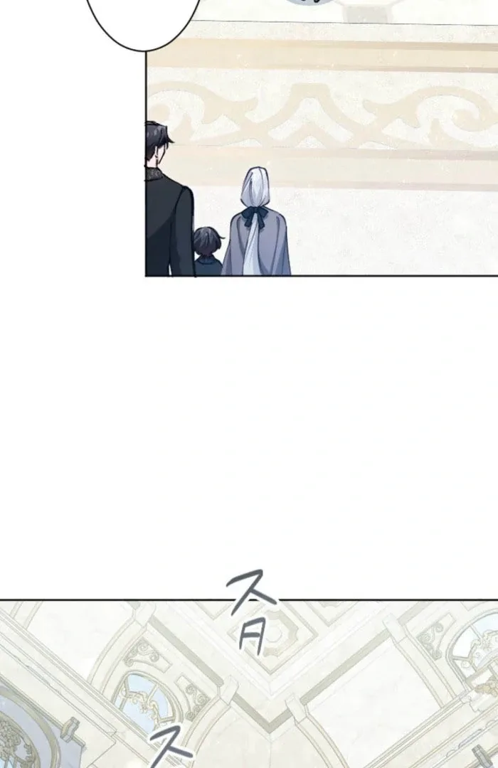 I Became the Stepmother of a Terminally Ill Child Chapter 28 page 118