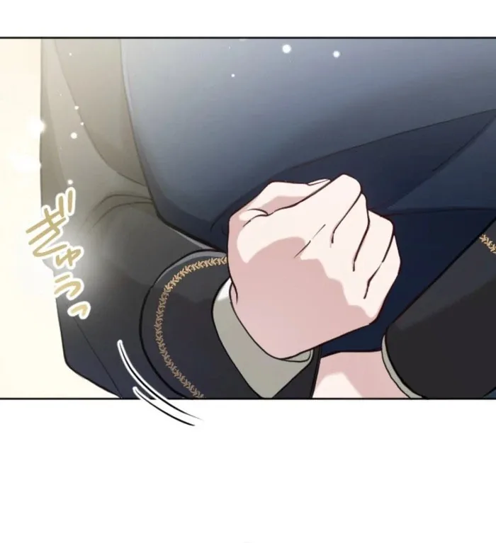 I Became the Stepmother of a Terminally Ill Child Chapter 29 page 39