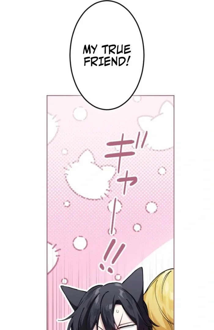 I Became the Stepmother of a Terminally Ill Child Chapter 29 page 40