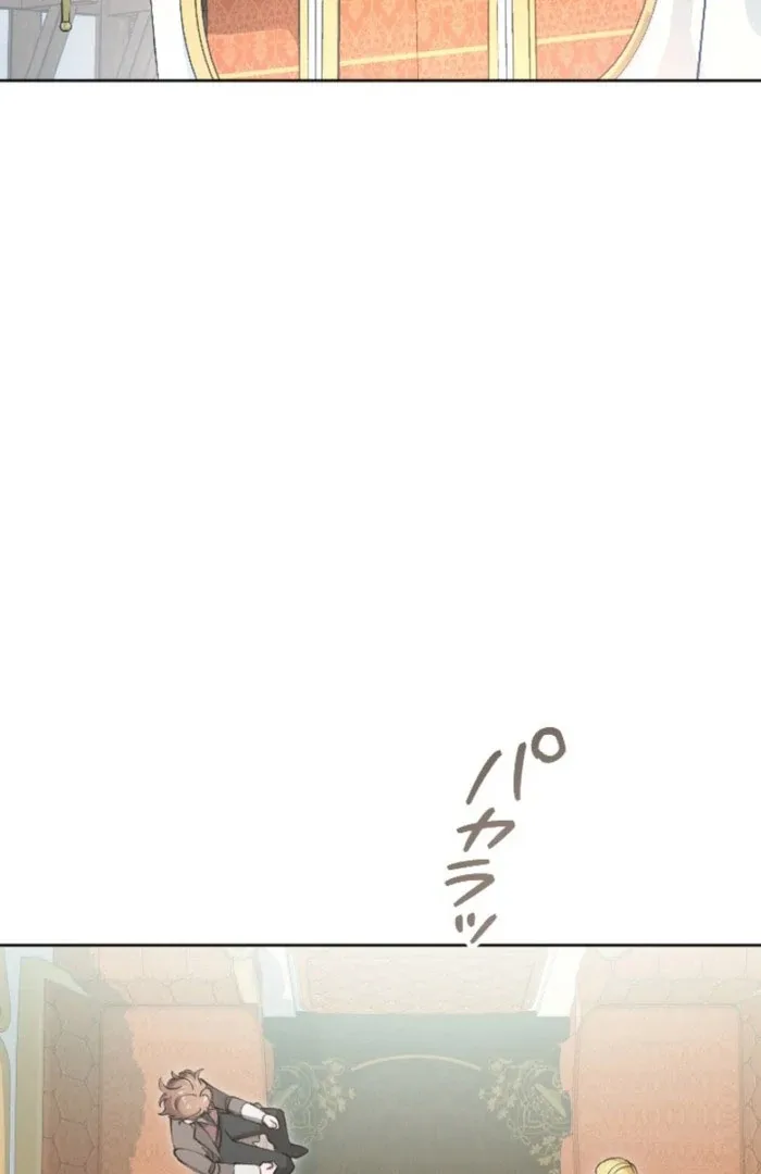 I Became the Stepmother of a Terminally Ill Child Chapter 29 page 80