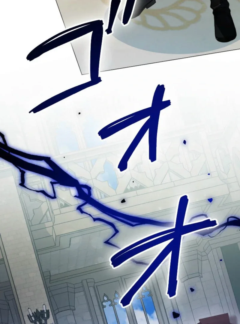 I Became the Stepmother of a Terminally Ill Child Chapter 32 page 6