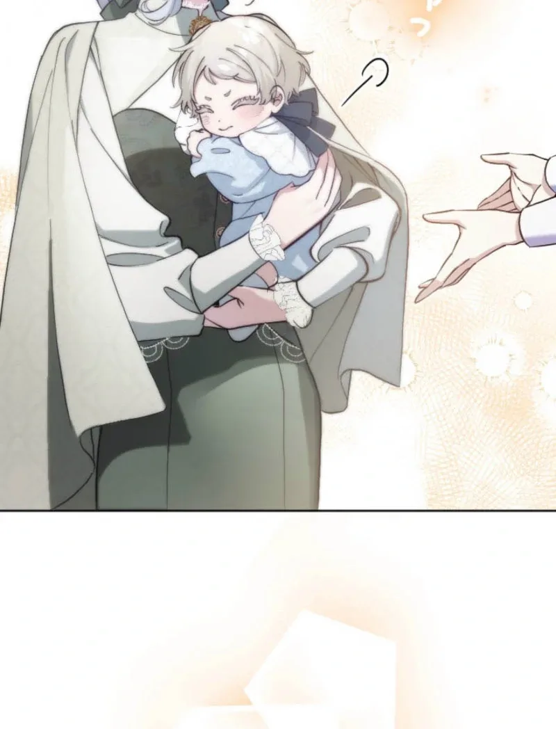 I Became the Stepmother of a Terminally Ill Child Chapter 32 page 37
