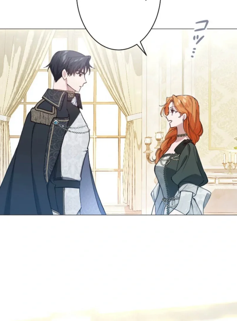 I Became the Stepmother of a Terminally Ill Child Chapter 32 page 133