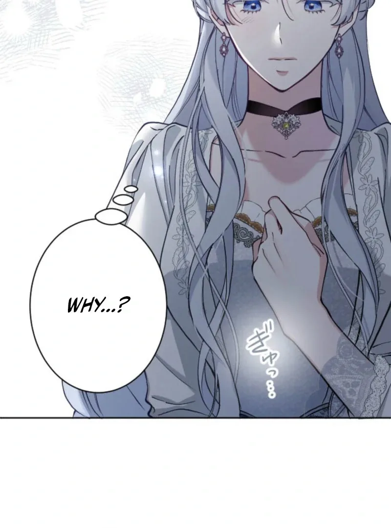 I Became the Stepmother of a Terminally Ill Child Chapter 33 page 109