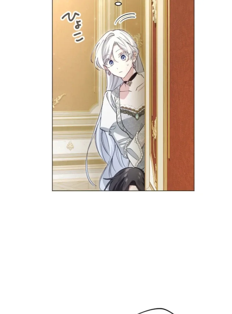 I Became the Stepmother of a Terminally Ill Child Chapter 34 page 46