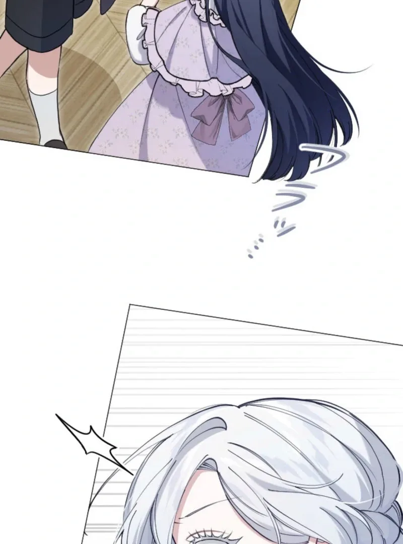 I Became the Stepmother of a Terminally Ill Child Chapter 34 page 48