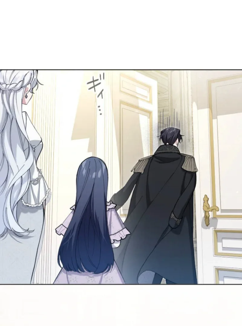 I Became the Stepmother of a Terminally Ill Child Chapter 35 page 41