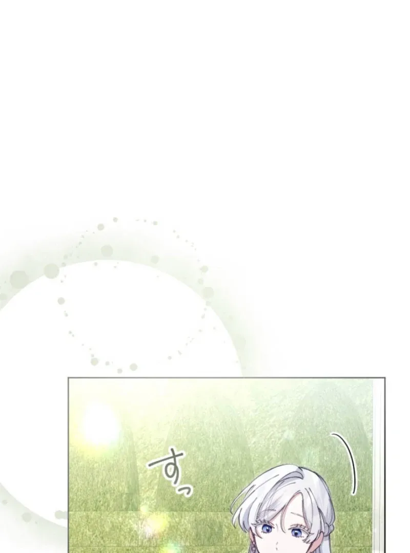 I Became the Stepmother of a Terminally Ill Child Chapter 35 page 72