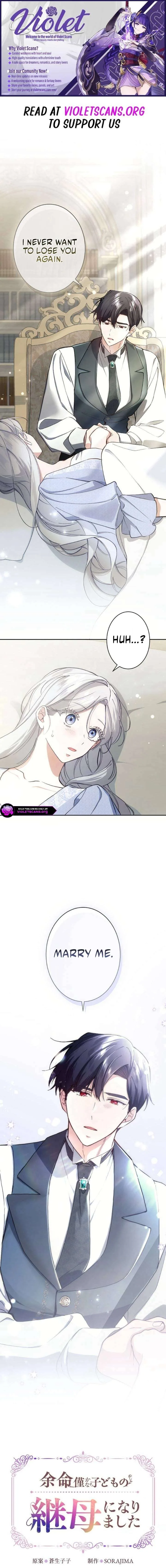 I Became the Stepmother of a Terminally Ill Child Chapter 40 page 2