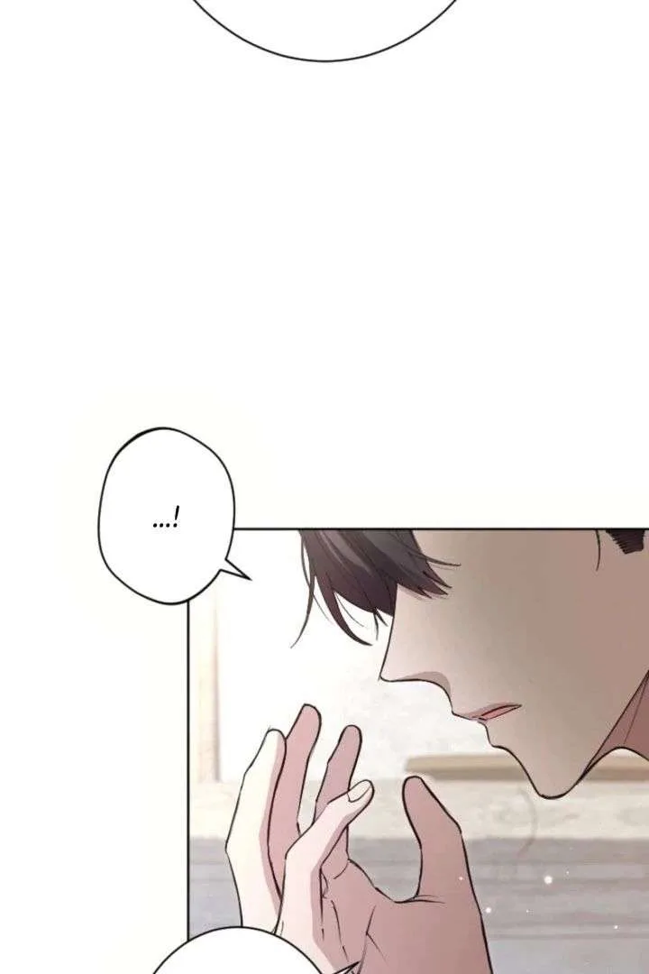 I Became the Stepmother of a Terminally Ill Child Chapter 41 page 23