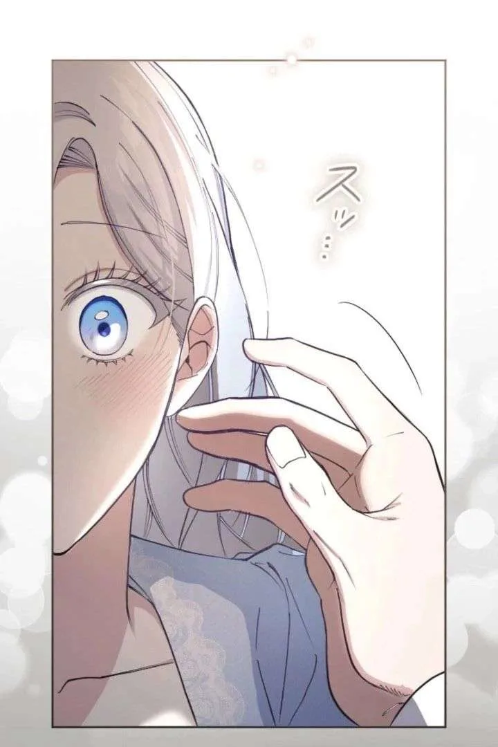 I Became the Stepmother of a Terminally Ill Child Chapter 41 page 31