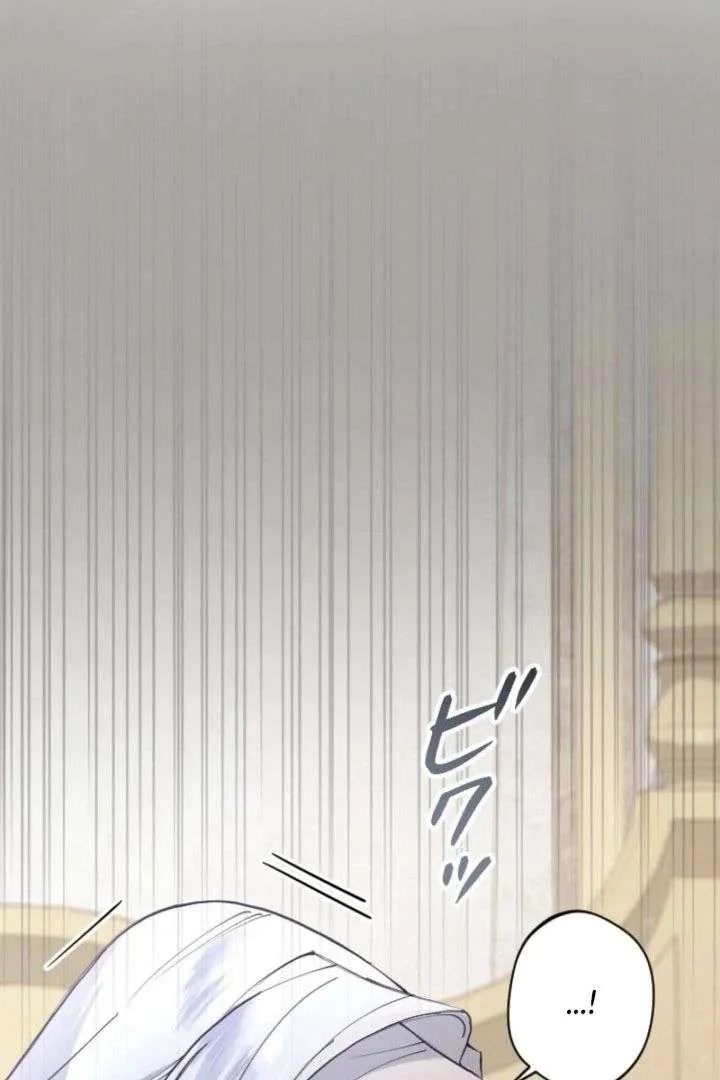 I Became the Stepmother of a Terminally Ill Child Chapter 41 page 32