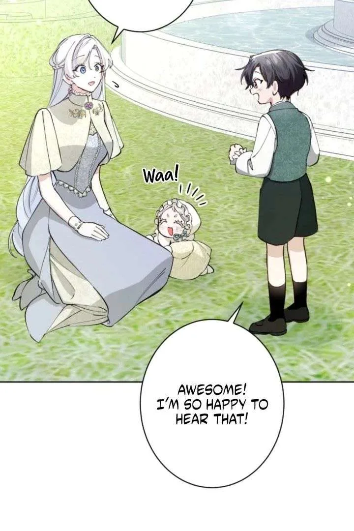 I Became the Stepmother of a Terminally Ill Child Chapter 41 page 72