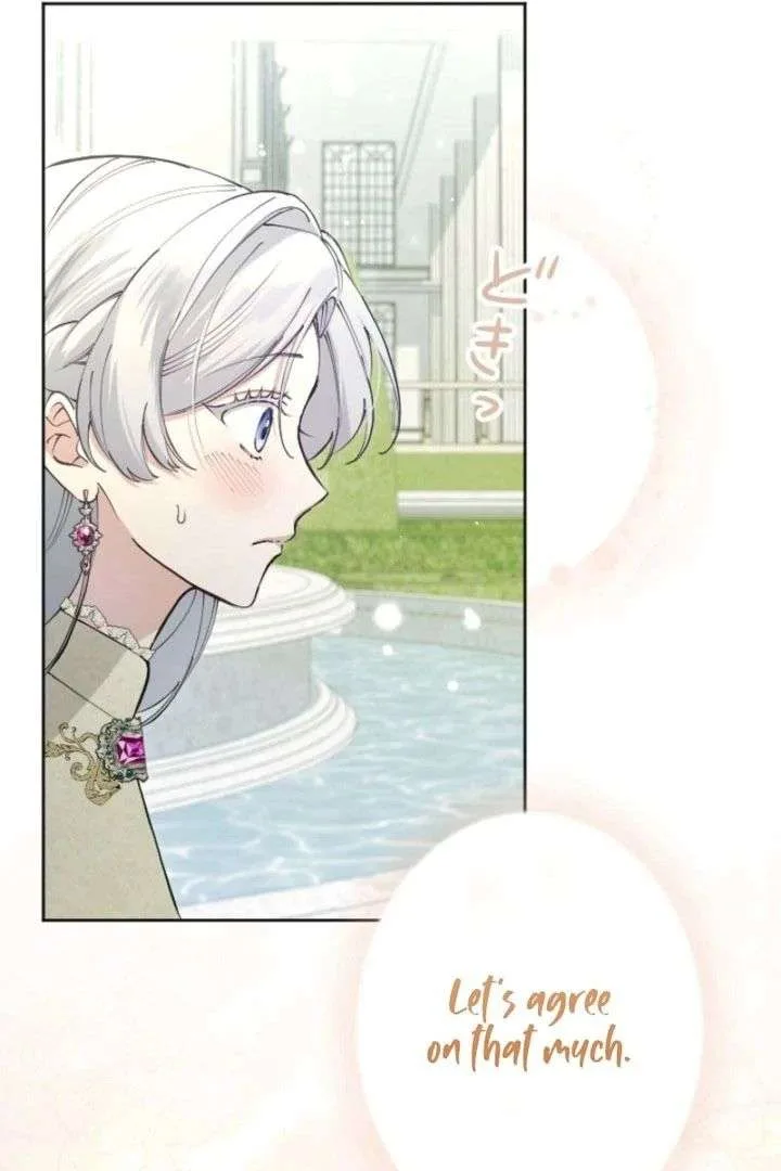 I Became the Stepmother of a Terminally Ill Child Chapter 41 page 85