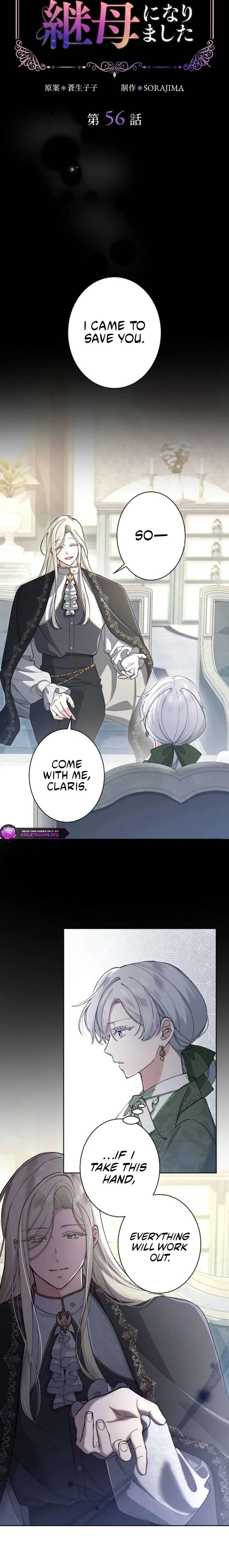 I Became the Stepmother of a Terminally Ill Child Chapter 56 page 4