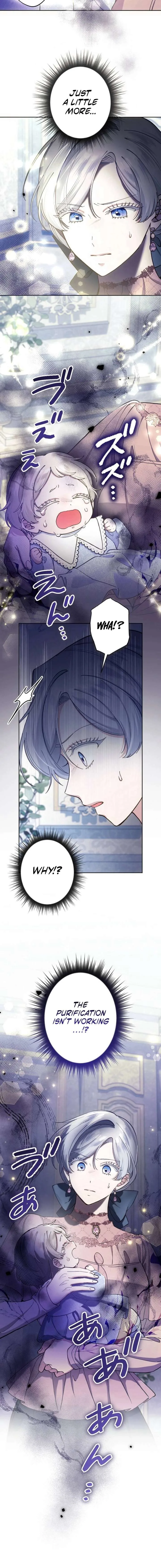 I Became the Stepmother of a Terminally Ill Child Chapter 56 page 20