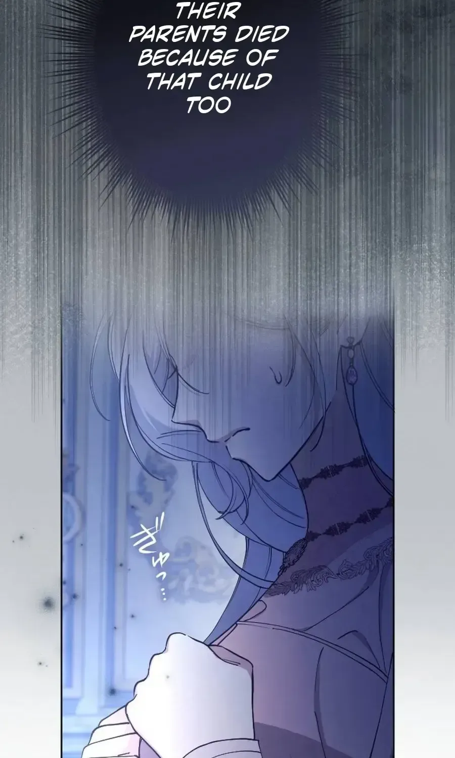 I Became the Stepmother of a Terminally Ill Child Chapter 59 page 56
