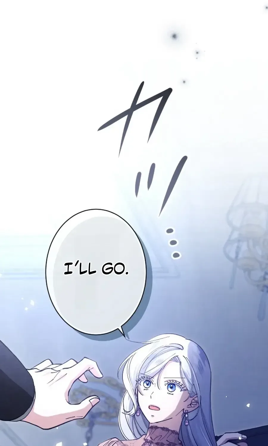 I Became the Stepmother of a Terminally Ill Child Chapter 59 page 58