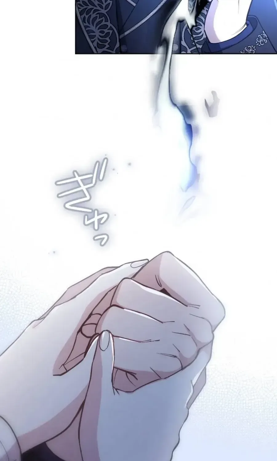 I Became the Stepmother of a Terminally Ill Child Chapter 59 page 85