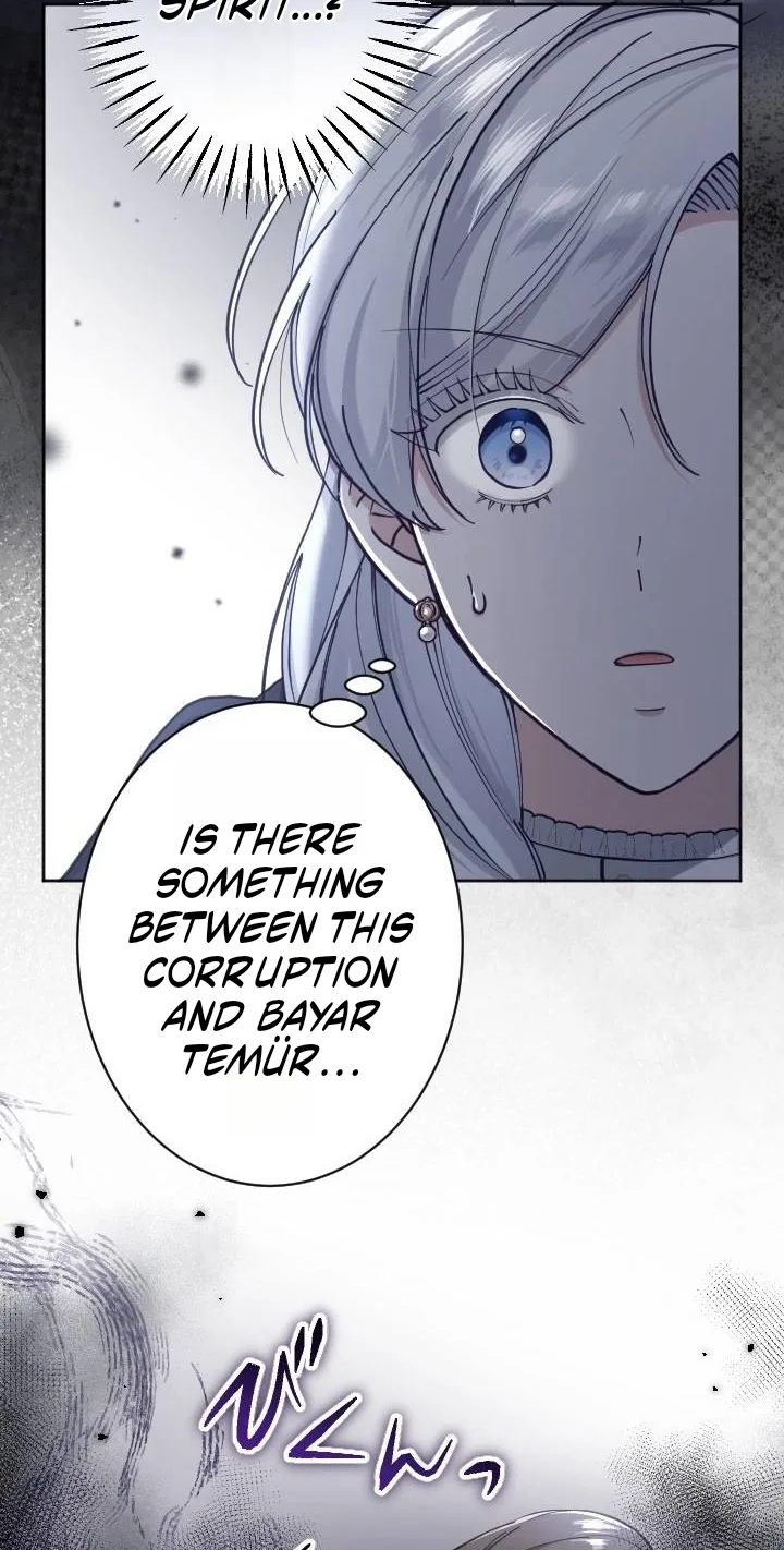 I Became the Stepmother of a Terminally Ill Child Chapter 69 page 52