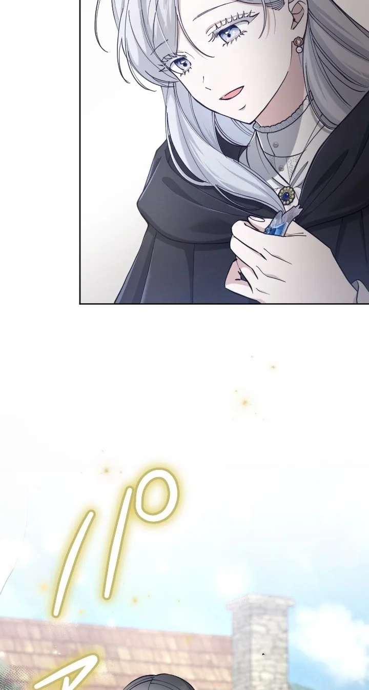 I Became the Stepmother of a Terminally Ill Child Chapter 69 page 57