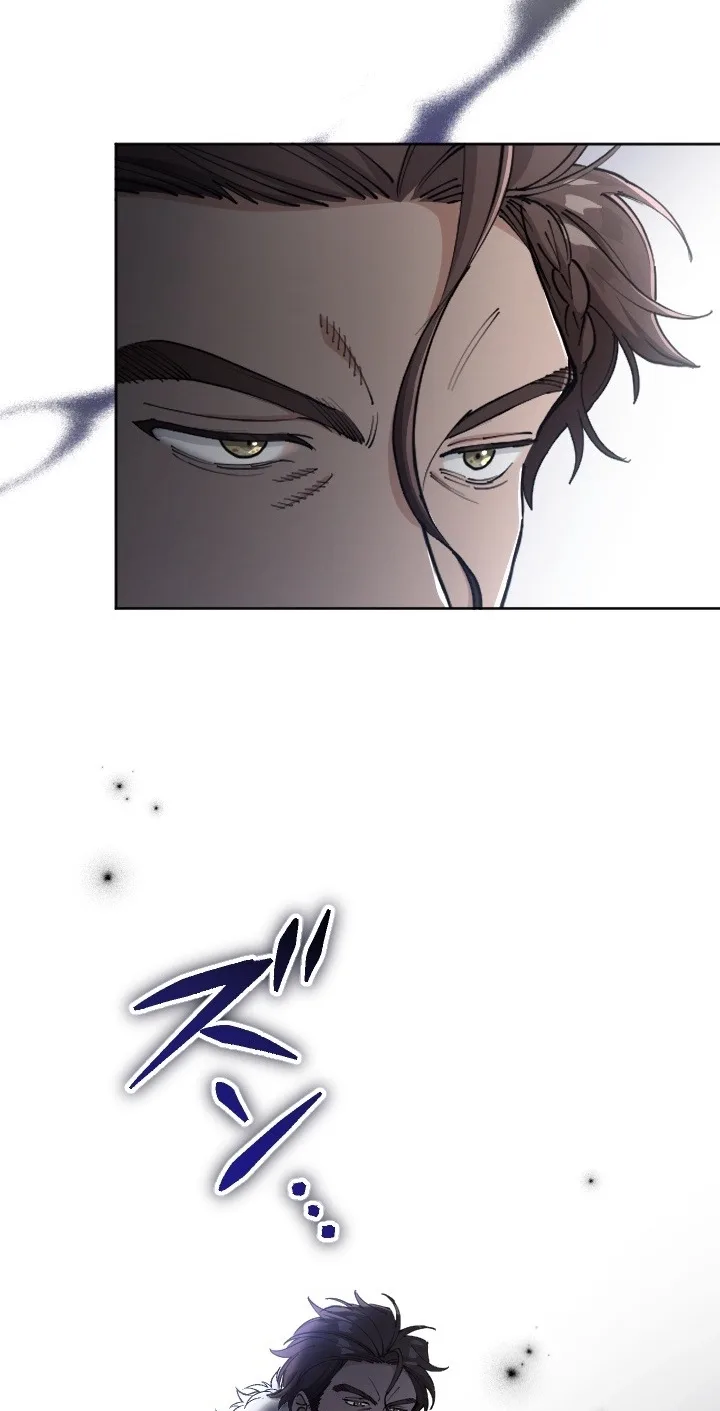 I Became the Stepmother of a Terminally Ill Child Chapter 69 page 74