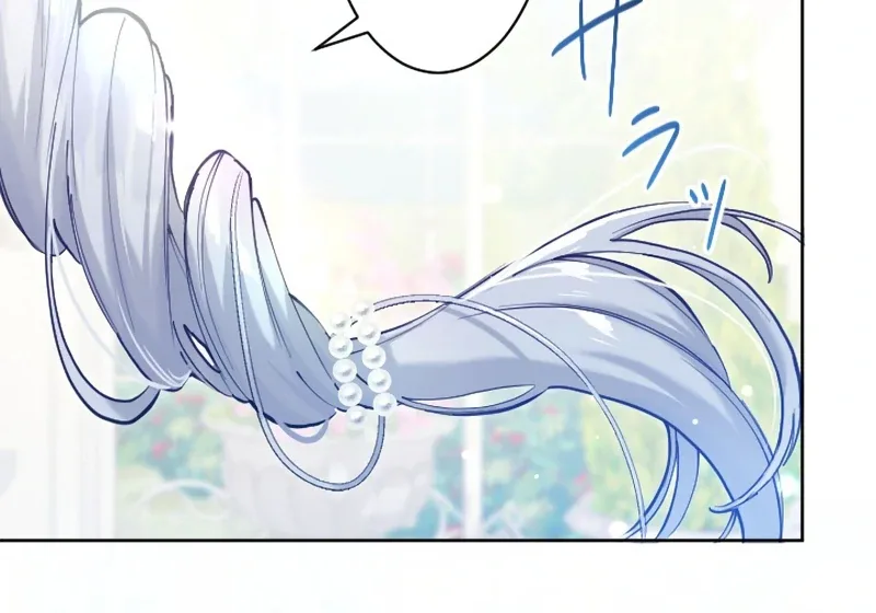 I Became the Stepmother of a Terminally Ill Child Chapter 7 page 40