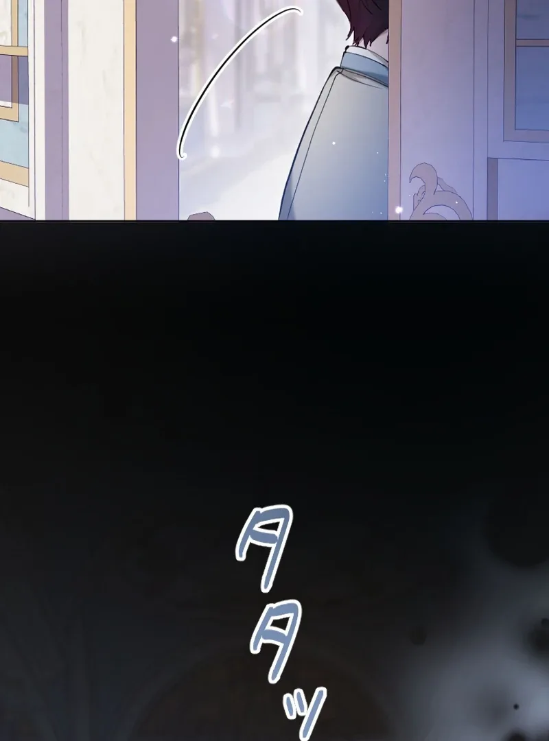 I Became the Stepmother of a Terminally Ill Child Chapter 7 page 94