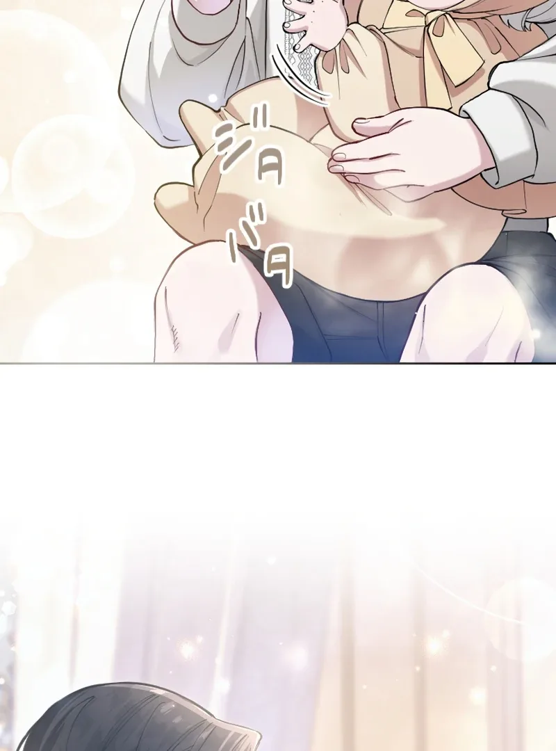 I Became the Stepmother of a Terminally Ill Child Chapter 8 page 4