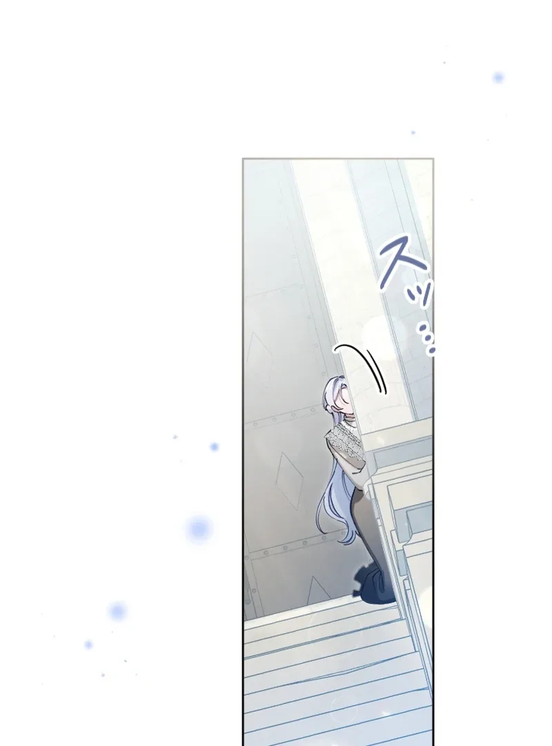 I Became the Stepmother of a Terminally Ill Child Chapter 8 page 21