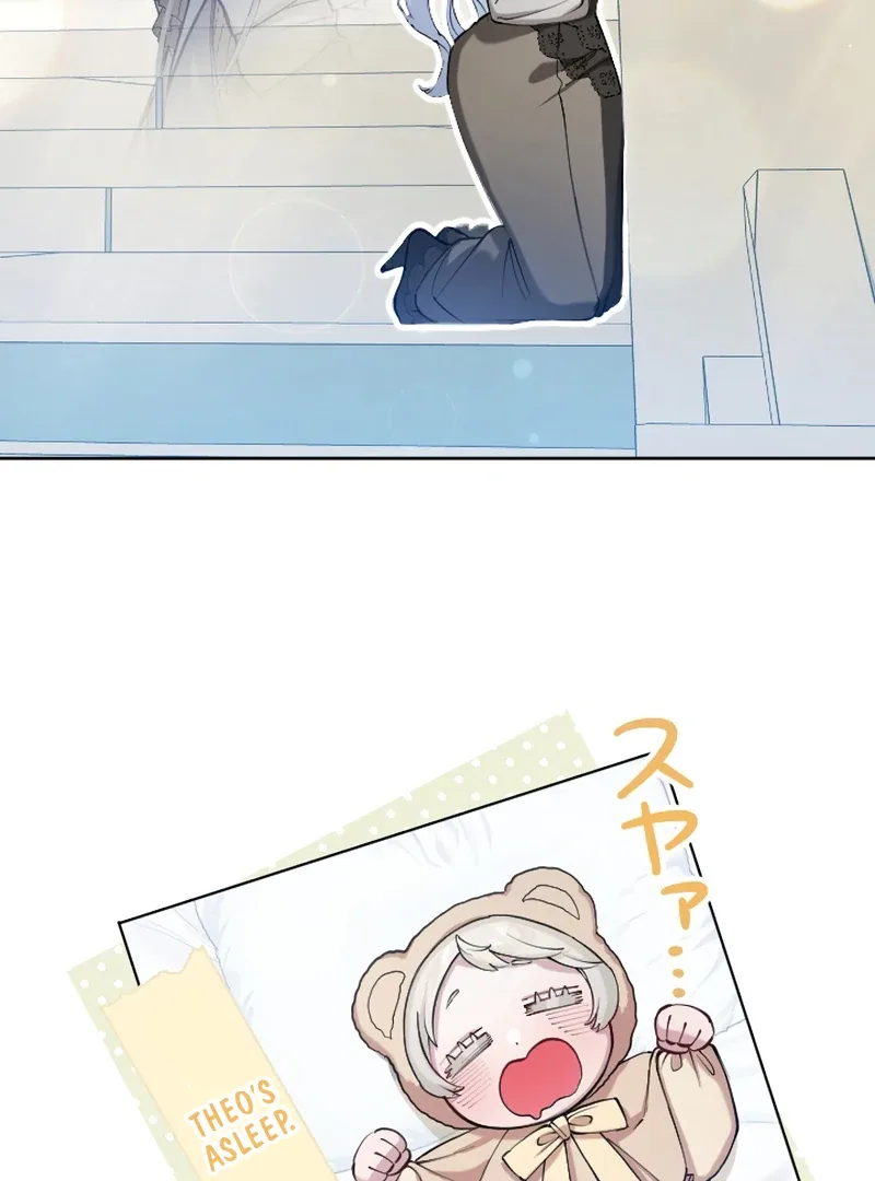 I Became the Stepmother of a Terminally Ill Child Chapter 8 page 23
