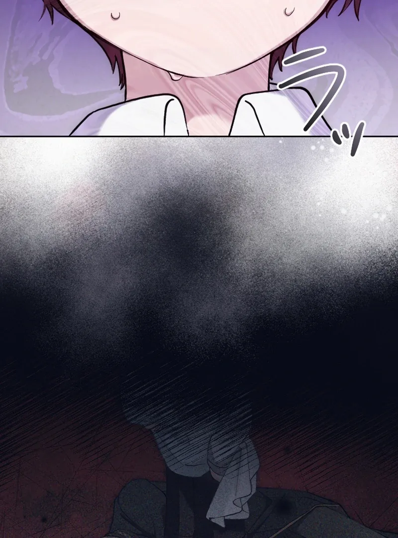 I Became the Stepmother of a Terminally Ill Child Chapter 8 page 33