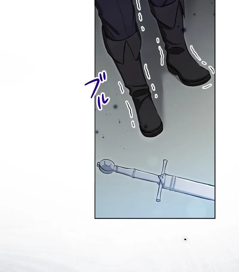 I Became the Stepmother of a Terminally Ill Child Chapter 8 page 37
