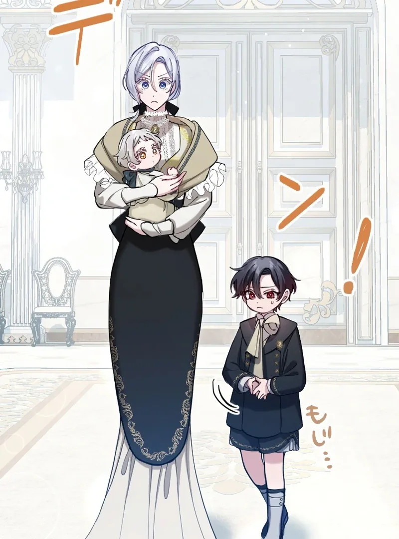 I Became the Stepmother of a Terminally Ill Child Chapter 9 page 44