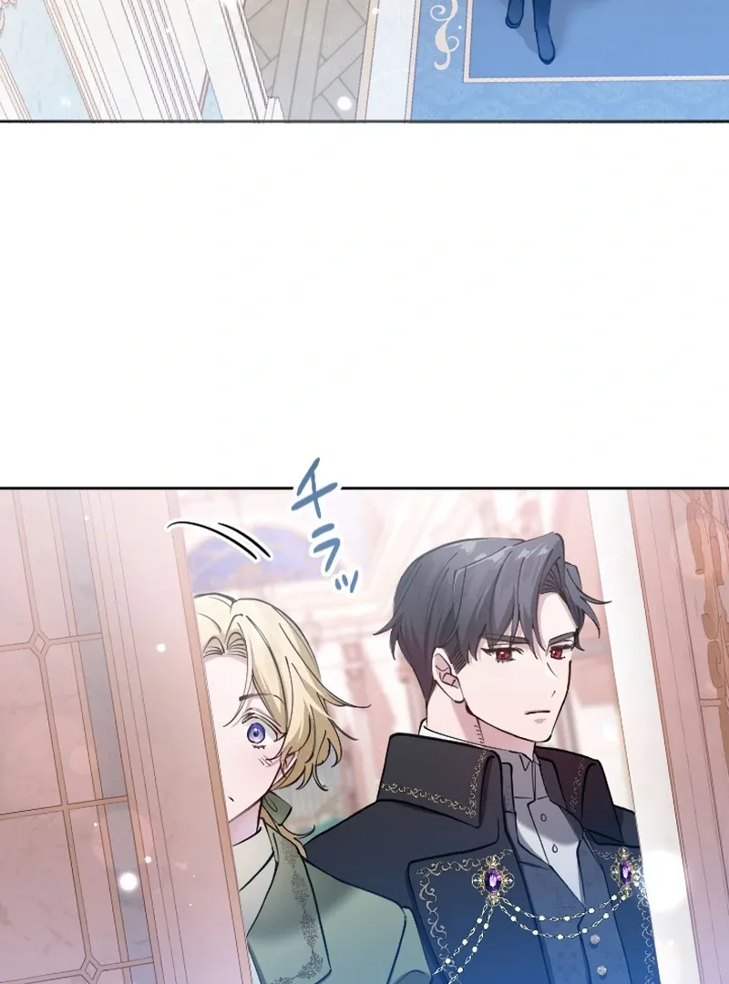 I Became the Stepmother of a Terminally Ill Child Chapter 9 page 91