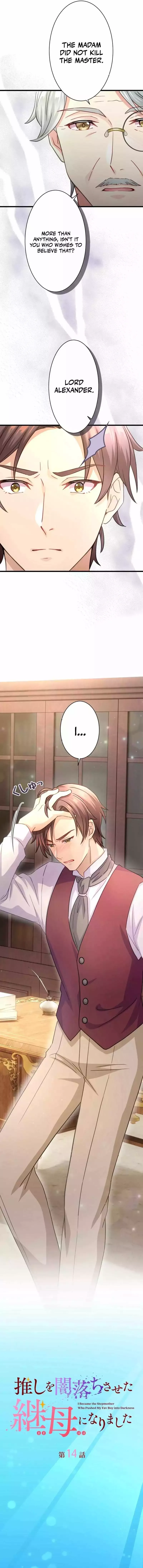 I became the stepmother who caused my favorite character to fall into darkness Chapter 14 page 7