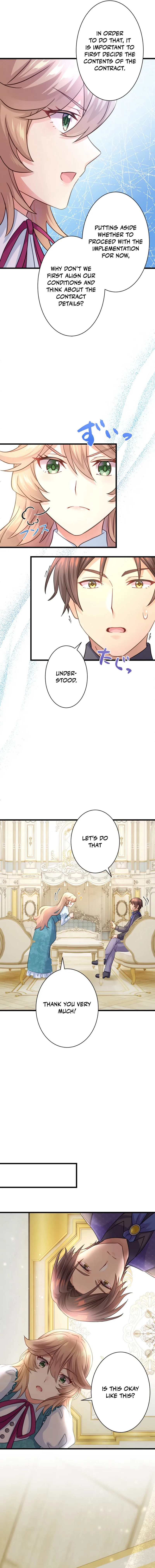 I became the stepmother who caused my favorite character to fall into darkness Chapter 21 page 5