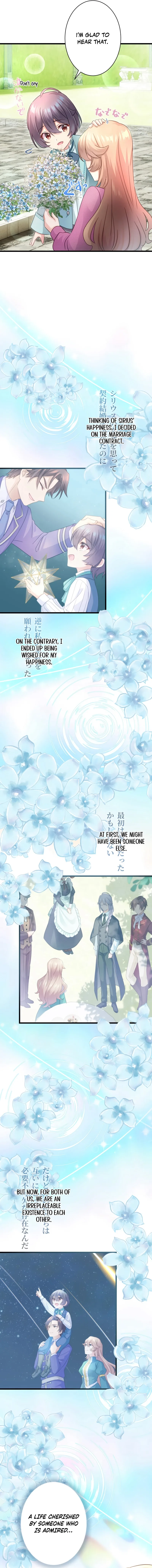 I became the stepmother who caused my favorite character to fall into darkness Chapter 22 page 8