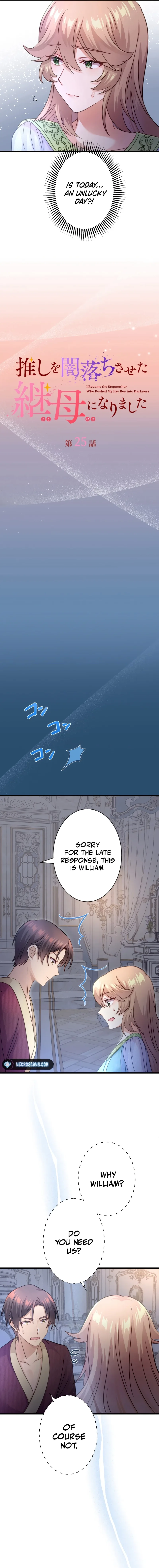 I became the stepmother who caused my favorite character to fall into darkness Chapter 25 page 2