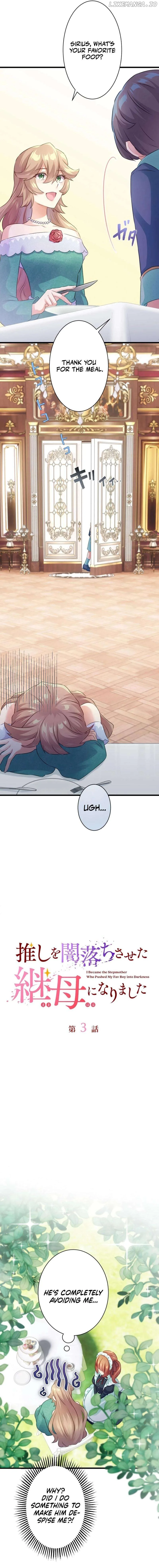 I became the stepmother who caused my favorite character to fall into darkness Chapter 3 page 3