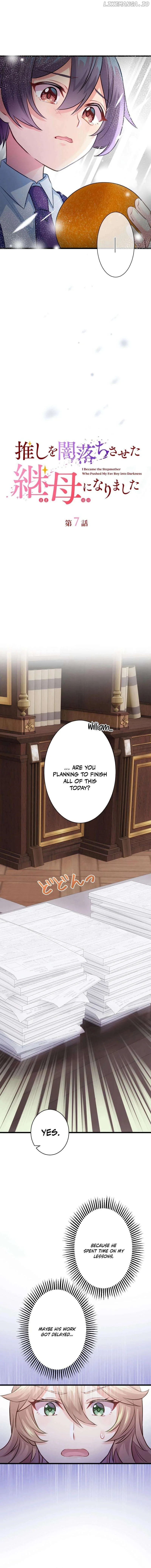 I became the stepmother who caused my favorite character to fall into darkness Chapter 7 page 6